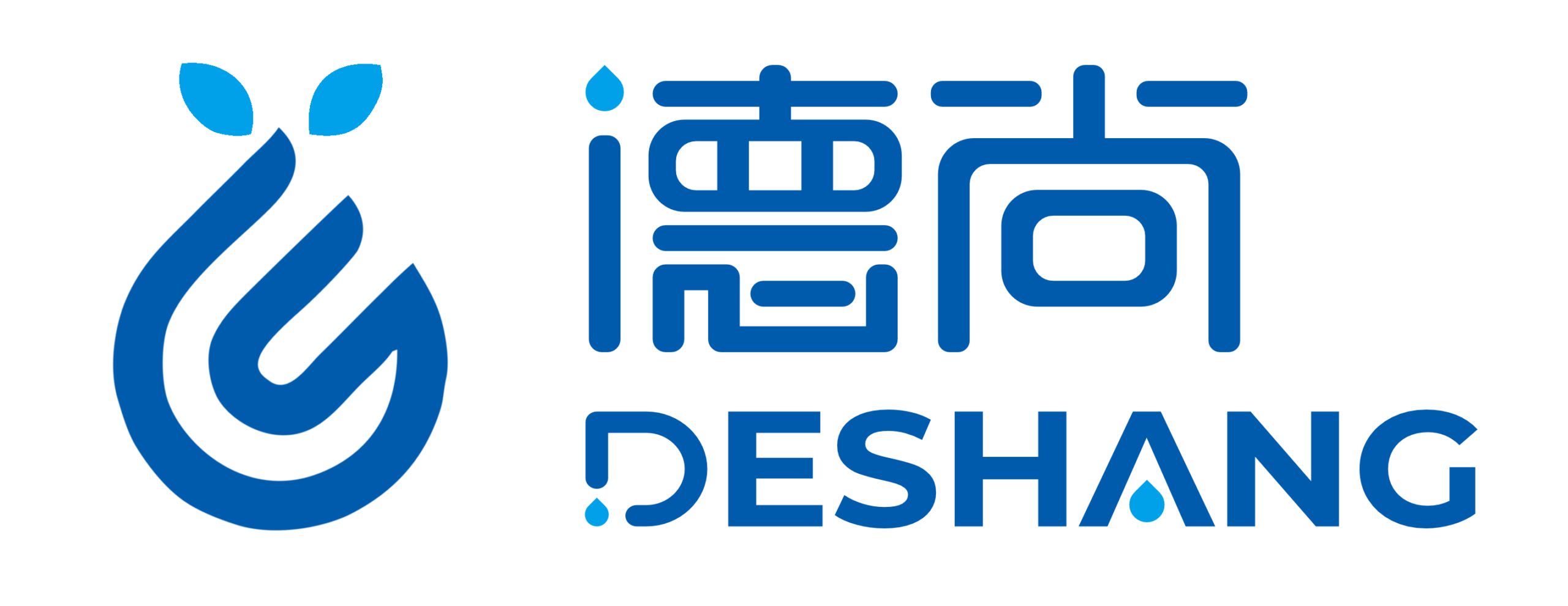 德尚水处理科技有限公司