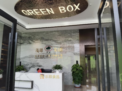 德尚水处理携手乐颐食品（深圳），2吨/h冷纯水设备顺利交付