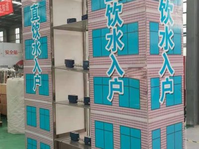 管道直饮水，开始进入“城区级投资”时代